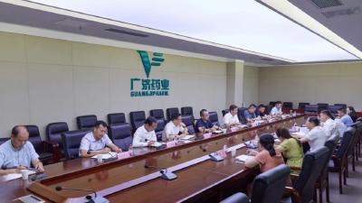 胡昊与长江产业投资集团副总经理董志发座谈  