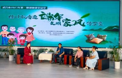 新 闻 速 览  