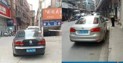 速看！武穴曝光一批违停车辆→ 