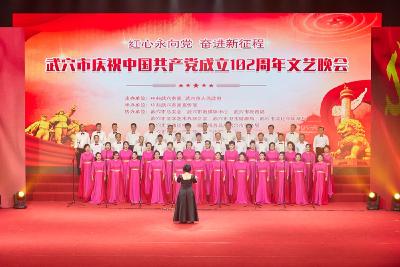 “红心永向党 奋进新征程”主题文艺晚会节目展播｜《十送红军》  