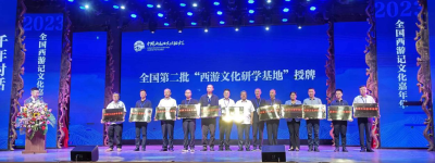 祝贺！武穴又添一“国字号”荣誉  