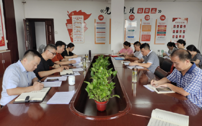 聚焦宣教月 | 各地各部门扎实开展党风廉政建设宣传教育月活动⑯  