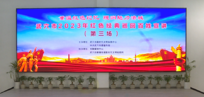 新 闻 速 览  