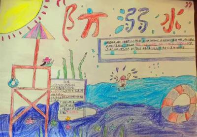 超级漂亮又涨知识→孩子们的“防溺水”手抄报  