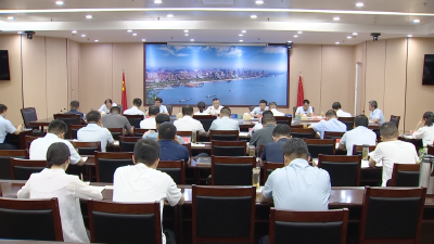 查俊主持召开市政府项目建设督办会  