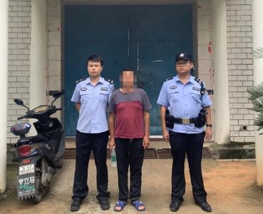 水库钓鱼解嘴馋 拘留五日悔已迟  