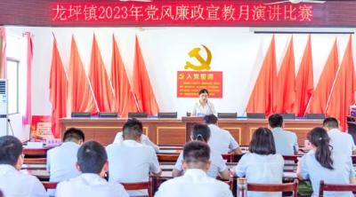 聚焦宣教月 | 各地各部门扎实开展党风廉政建设宣传教育月活动⑰  