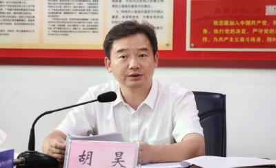 市委宣传思想工作领导小组会议召开  