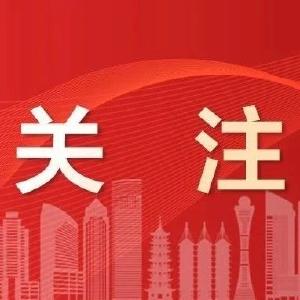 名单公布！武穴市新增10家瞪羚企业 