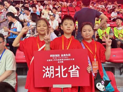 厉害！1782支队伍竞技中勇夺一等奖，为武穴这三位科创少年点赞  