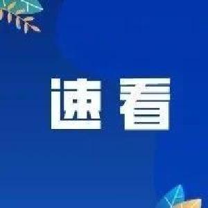 有偿征集！是时候拿出你珍藏的武穴港照片了 
