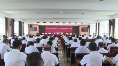 我市召开庆祝第六个“中国医师节”大会  