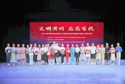 25个项目对决，武穴……  