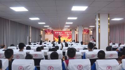 新闻速览｜红色电影进校园◆特教学校庆祝教师节活动  