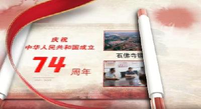 “石佛寺版”《少年》MV圈粉了  