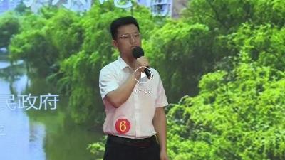 “践行文明条例 创建文明城市”主题宣讲展播 | 王西平：《清波荡漾的东港》  