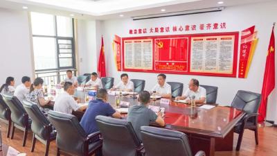 市委书记领衔督办政协重点提案专题座谈会召开  