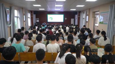 【三大专项行动】法治教育进校园进家庭 护航青少年健康成长  