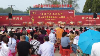 网络中国节｜武穴各地各单位开展中秋暨国庆佳节系列庆祝活动（一）  