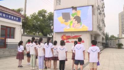 网络安全宣传周 | 网络安全进校园 筑牢网安“防护网”  