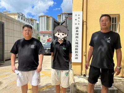 成功解救！又一武穴男子缅北脱险！  