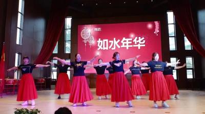 网络中国节｜武穴各地各单位开展中秋暨国庆佳节系列庆祝活动（七）  