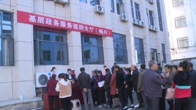 点赞！武穴“政务服务”解锁新模式 