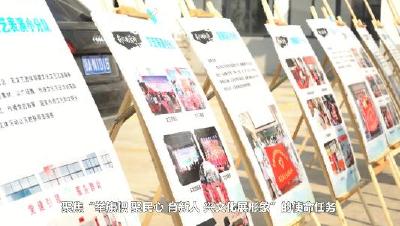 武穴市新时代文明实践所（站）建设成果展播 | 石佛寺机车下村新时代文明实践所
