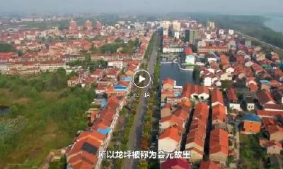 武穴市新时代文明实践所（站）建设成果展播 | 龙坪镇新时代文明实践所
