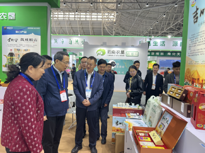火啦！武穴万丈湖“吉时六礼”首发，受农业部、国家农垦局高度关注  