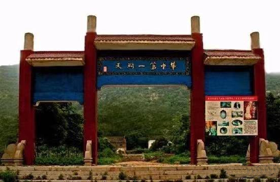 “华阳洞天”竟是武穴这地方！《西游记》成书背景地或添新证 