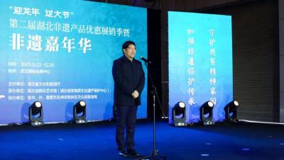 武穴“传统艾香制作技艺”亮相湖北省非遗大展  