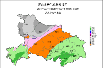 最强寒潮来袭！武穴这些高速路段将受影响 