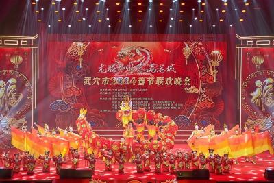 超百万人围观！武穴龙年春晚精彩回放，一起抢“鲜”看 
