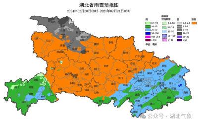 刚刚！武穴发布重大气象信息专报 
