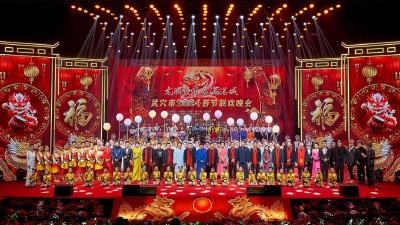 “龙腾神州 春满港城”武穴市2024年春节联欢晚会昨晚精彩上演 