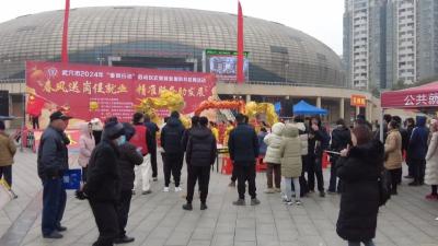 岗位8000+！我市“春风行动暨就业援助月”首场活动正式启动 