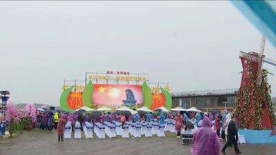 黄冈·东坡庙会武穴市第十一届油菜产业年会盛大开幕  