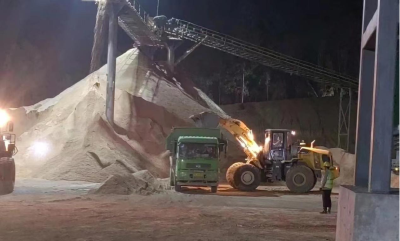 再添佳绩！武穴城投集团中标安徽建工建材天然中砂项目  