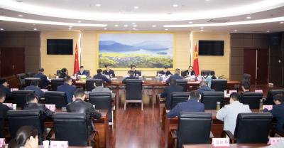 胡昊主持召开市委农村工作领导小组2024年第一次会议  