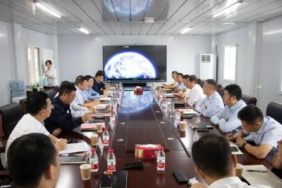 延长石油（湖北）发电有限公司揭牌 