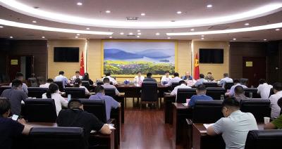 胡昊主持召开全市以共同缔造推进基层治理现代化专题研讨会  