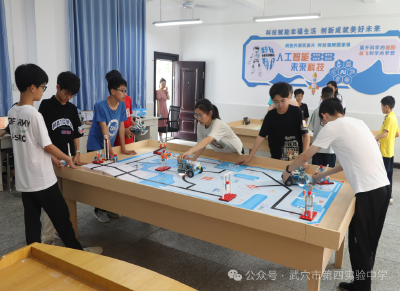 高举“科创”火炬！我市这所学校荣获“湖北省科普教育学校”称号 