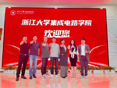 带领团队创新突破！为武穴籍教授张亦舒点赞！ 
