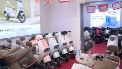 你换了吗？ “以旧换新”的风吹到了武穴电动自行车领域 