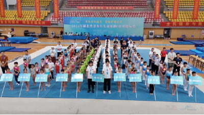 8金7银6铜，武穴体操小将闪耀赛场 