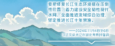 跟着总书记看中国丨今天，读懂古诗里的盛世景象
