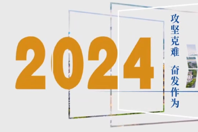 654321！这是支点湖北的先行“密码”