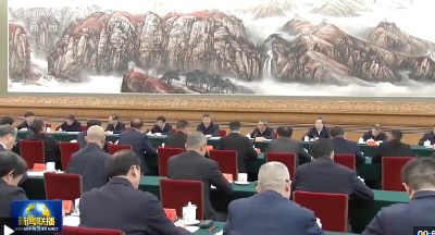 划重点！民营企业座谈会要点速览