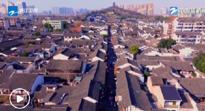 第一视点丨千年古城 以文润城